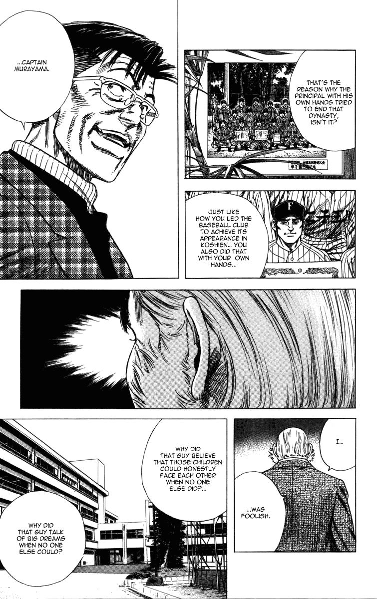Rookies Chapter 67 page 18 - Chapter 67: Like Him