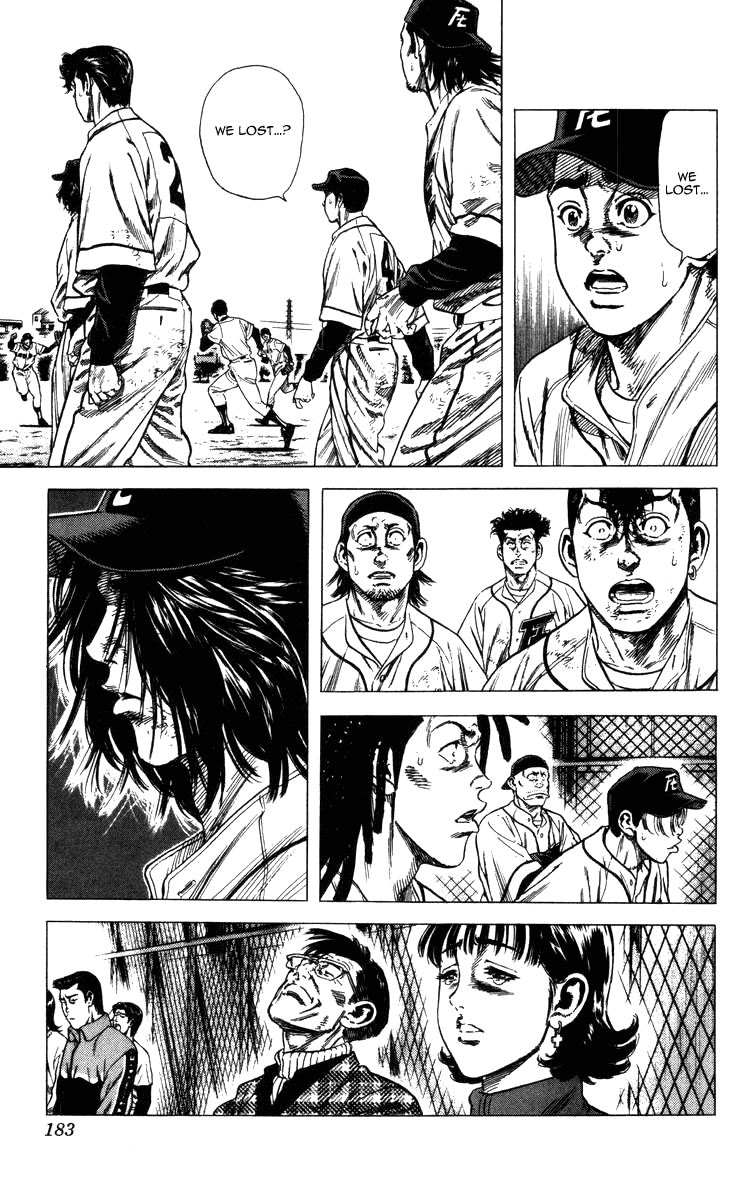 Rookies Chapter 67 page 4 - Chapter 67: Like Him