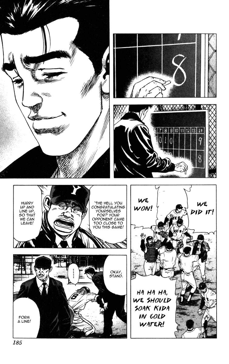 Rookies Chapter 67 page 6 - Chapter 67: Like Him