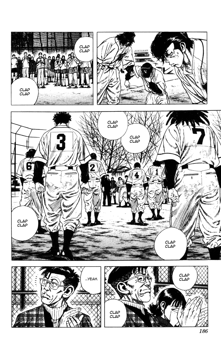 Rookies Chapter 67 page 7 - Chapter 67: Like Him