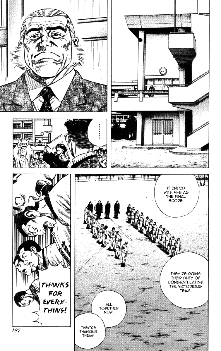 Rookies Chapter 67 page 8 - Chapter 67: Like Him