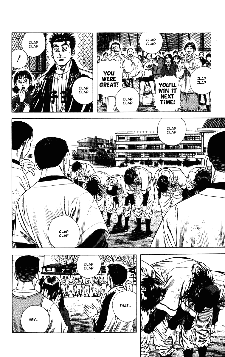 Rookies Chapter 67 page 9 - Chapter 67: Like Him
