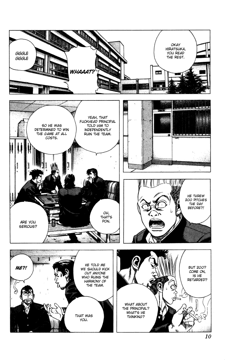 Rookies Chapter 68 page 10 - Chapter 68: Sentimental