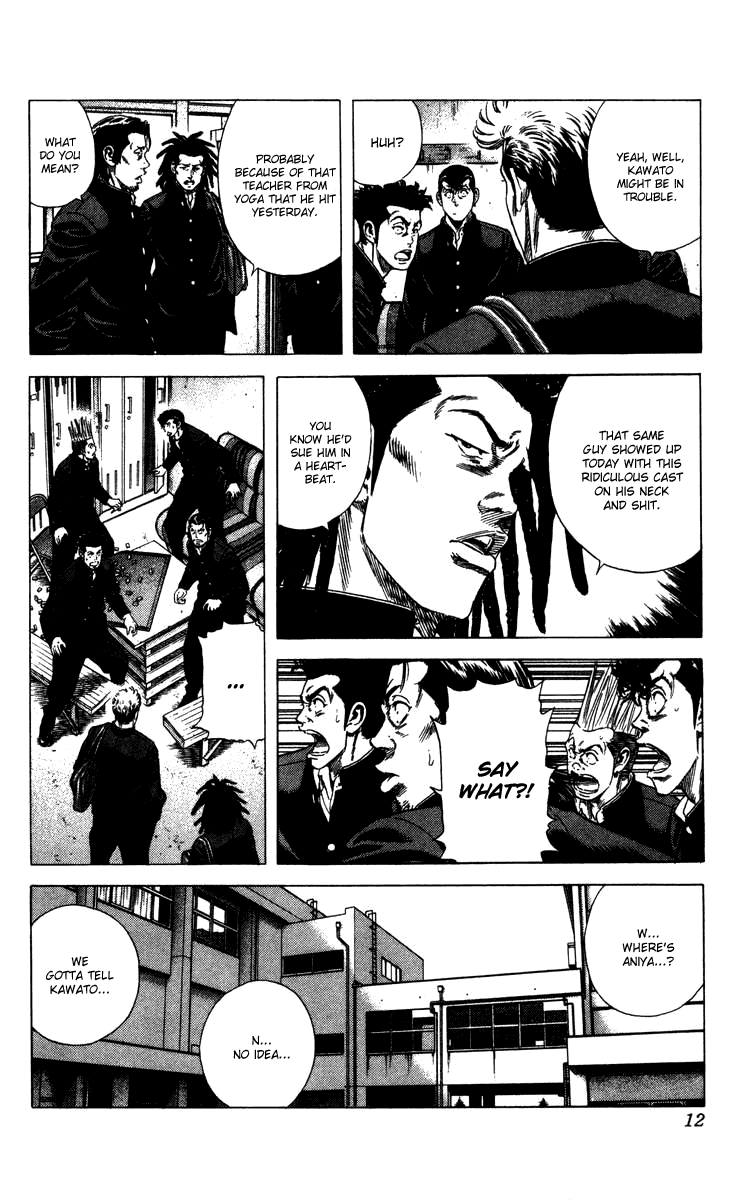 Rookies Chapter 68 page 12 - Chapter 68: Sentimental