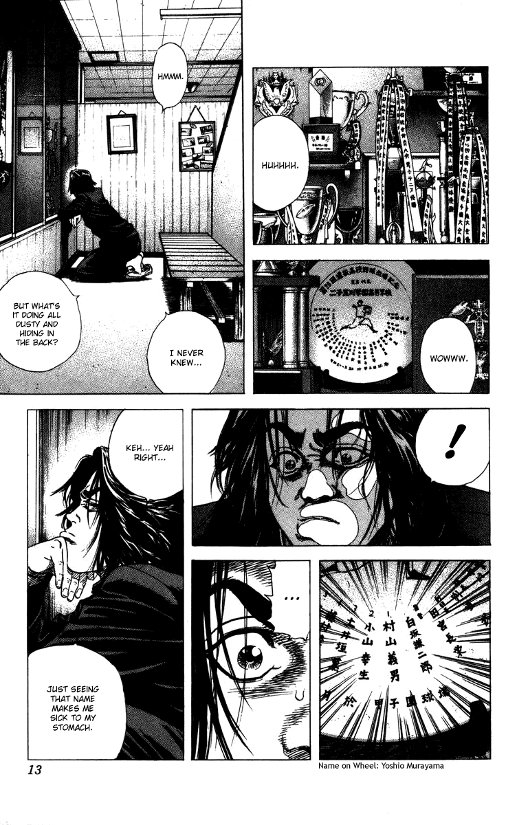 Rookies Chapter 68 page 13 - Chapter 68: Sentimental