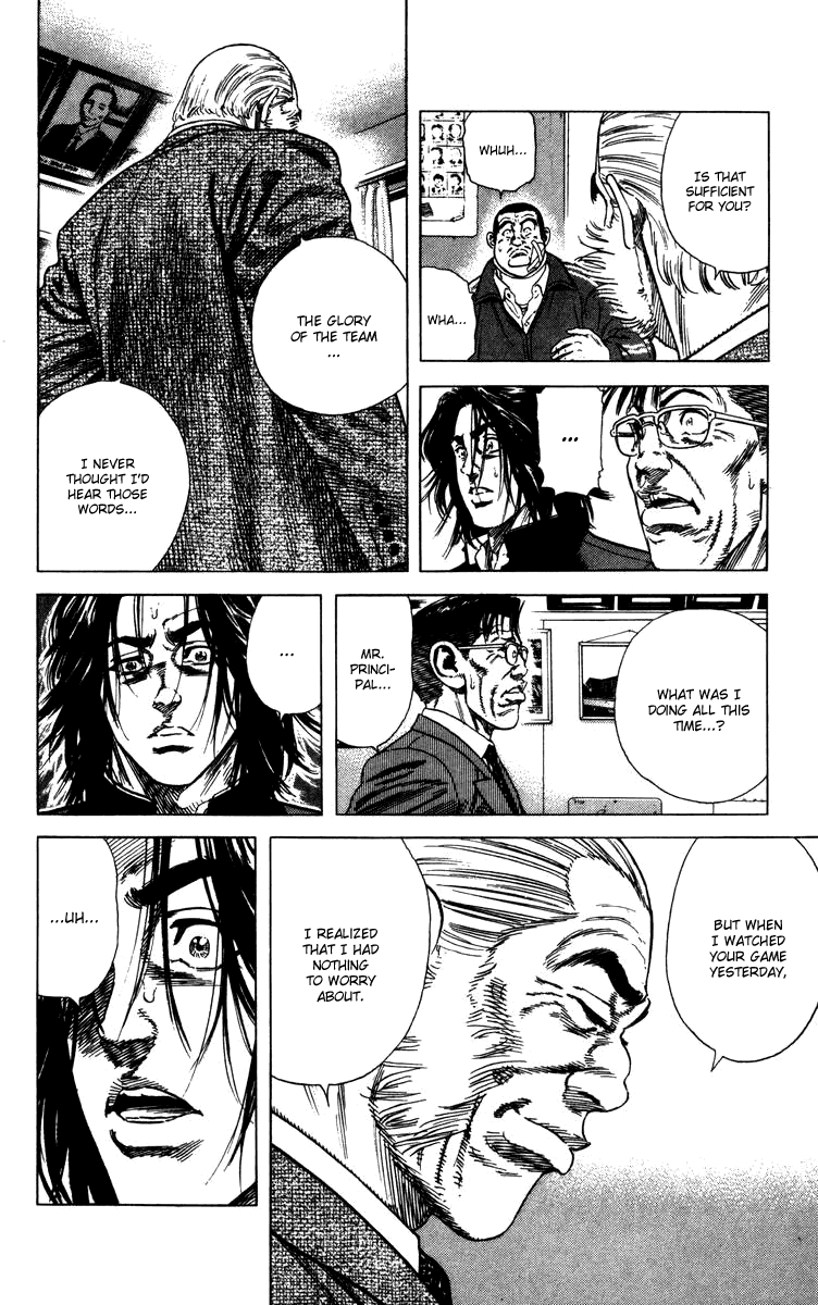 Rookies Chapter 68 page 20 - Chapter 68: Sentimental