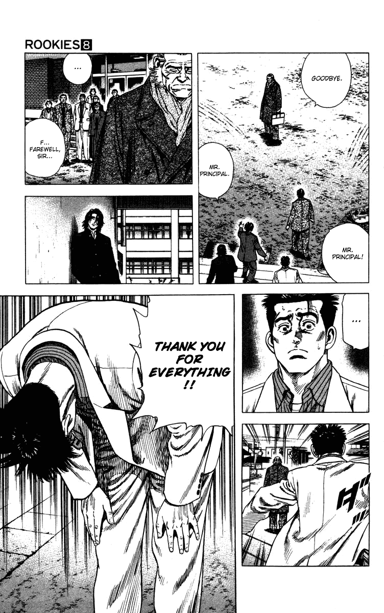 Rookies Chapter 68 page 23 - Chapter 68: Sentimental