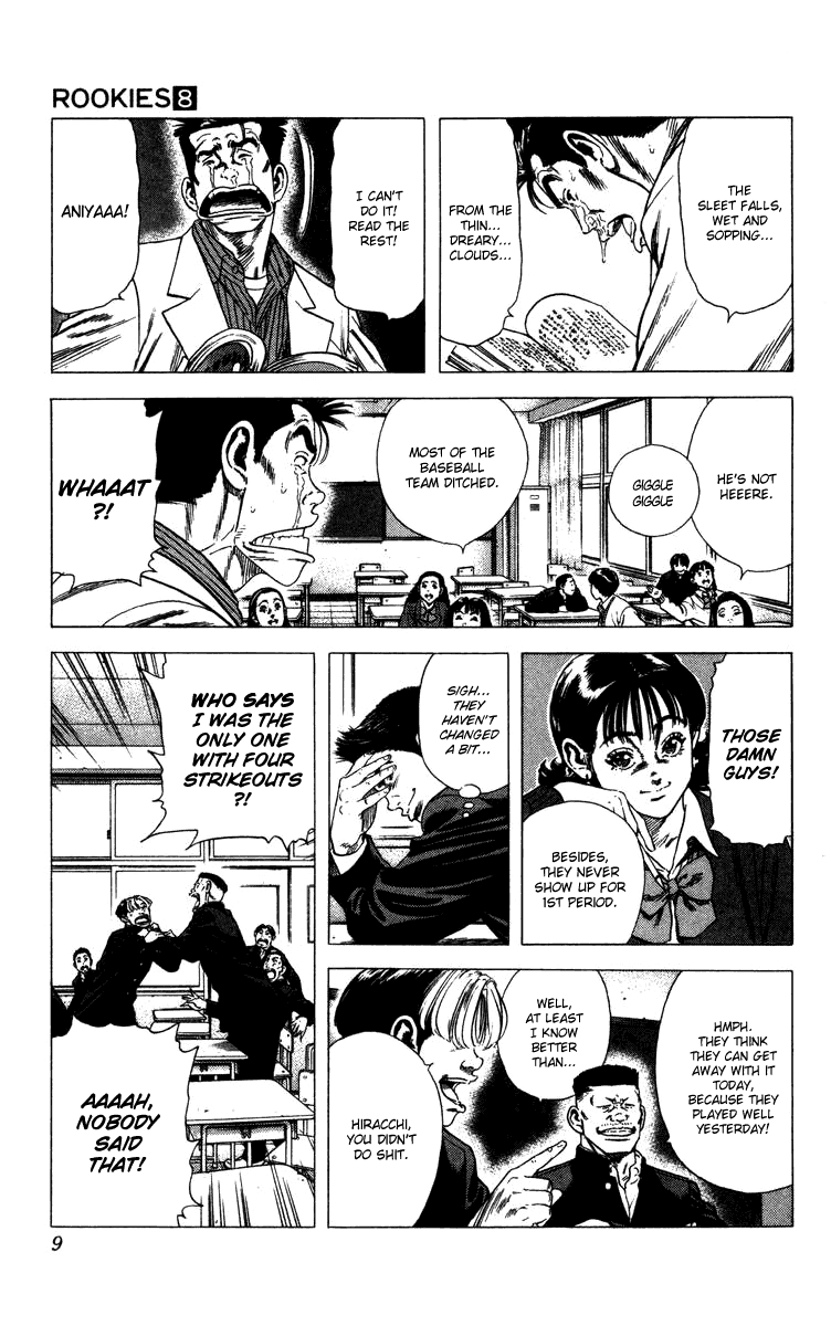 Rookies Chapter 68 page 9 - Chapter 68: Sentimental