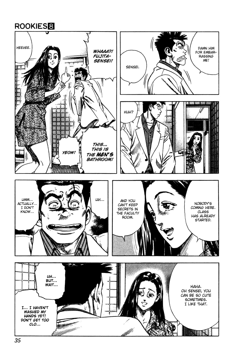 Rookies Chapter 69 page 10 - Chapter 69: The Spoiled Flower Arranging Club