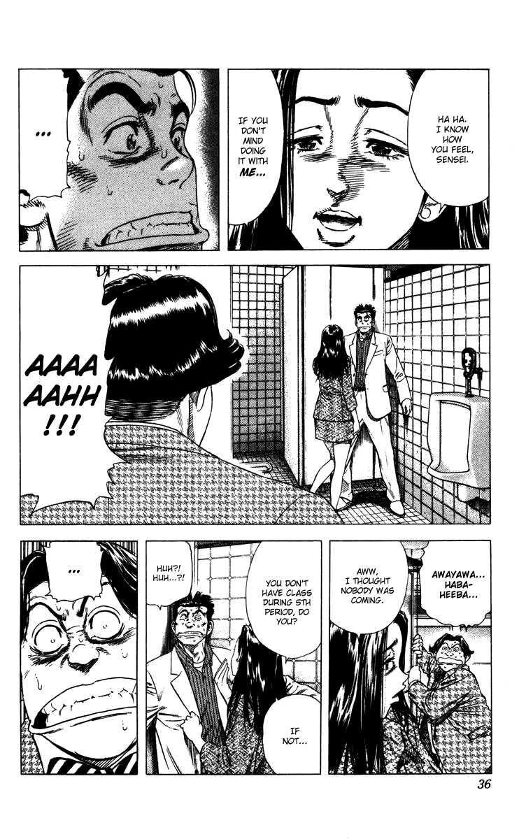 Rookies Chapter 69 page 11 - Chapter 69: The Spoiled Flower Arranging Club