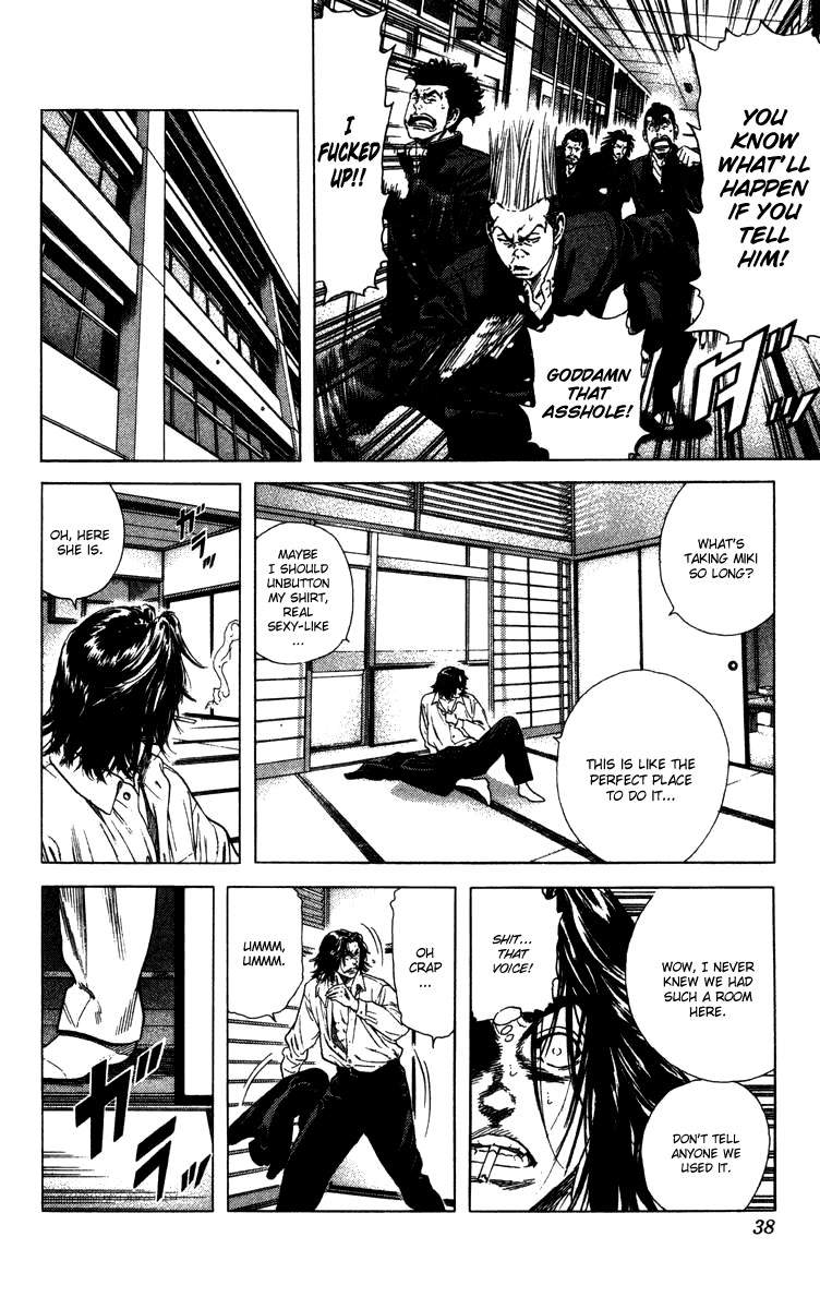 Rookies Chapter 69 page 13 - Chapter 69: The Spoiled Flower Arranging Club