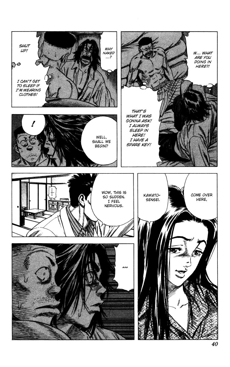 Rookies Chapter 69 page 15 - Chapter 69: The Spoiled Flower Arranging Club
