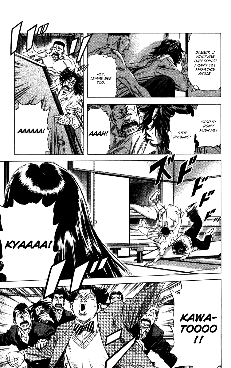 Rookies Chapter 69 page 18 - Chapter 69: The Spoiled Flower Arranging Club