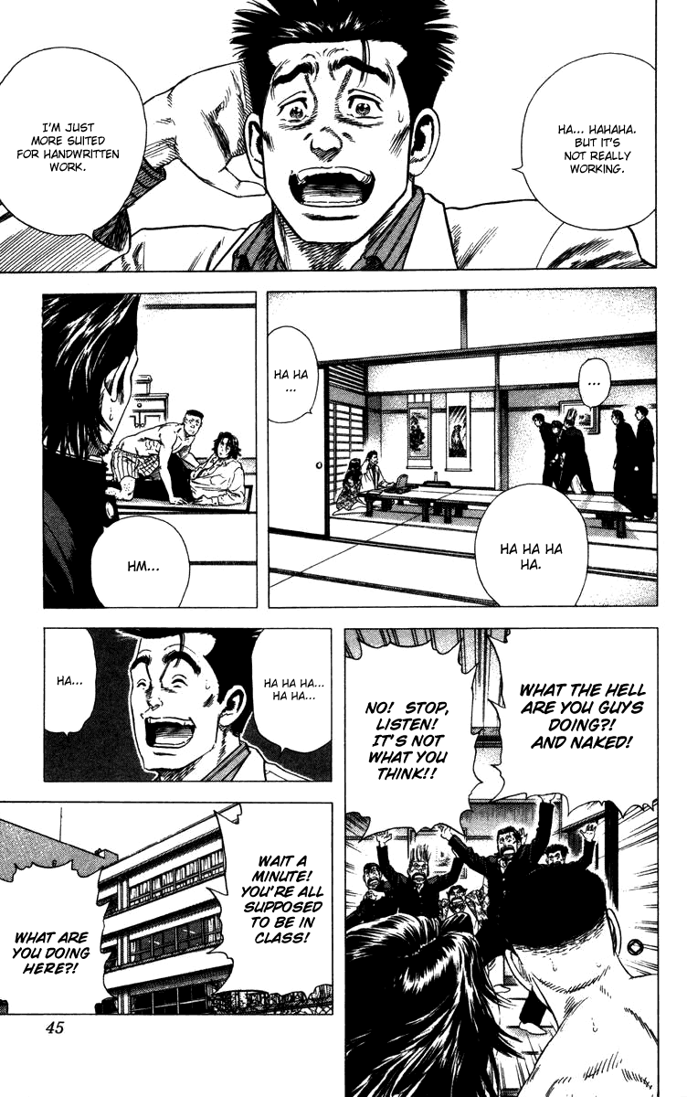 Rookies Chapter 69 page 20 - Chapter 69: The Spoiled Flower Arranging Club