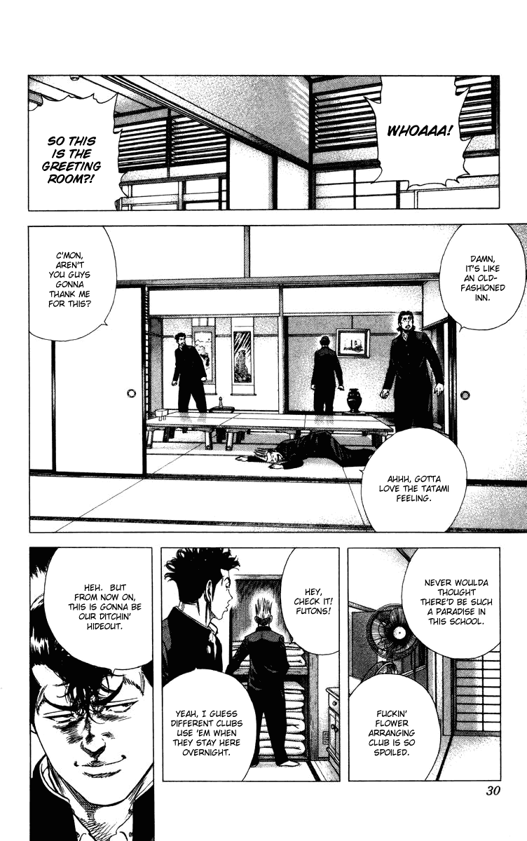 Rookies Chapter 69 page 5 - Chapter 69: The Spoiled Flower Arranging Club