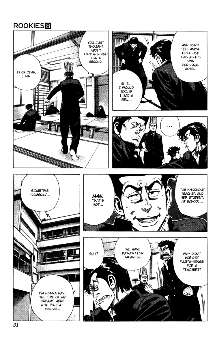 Rookies Chapter 69 page 6 - Chapter 69: The Spoiled Flower Arranging Club