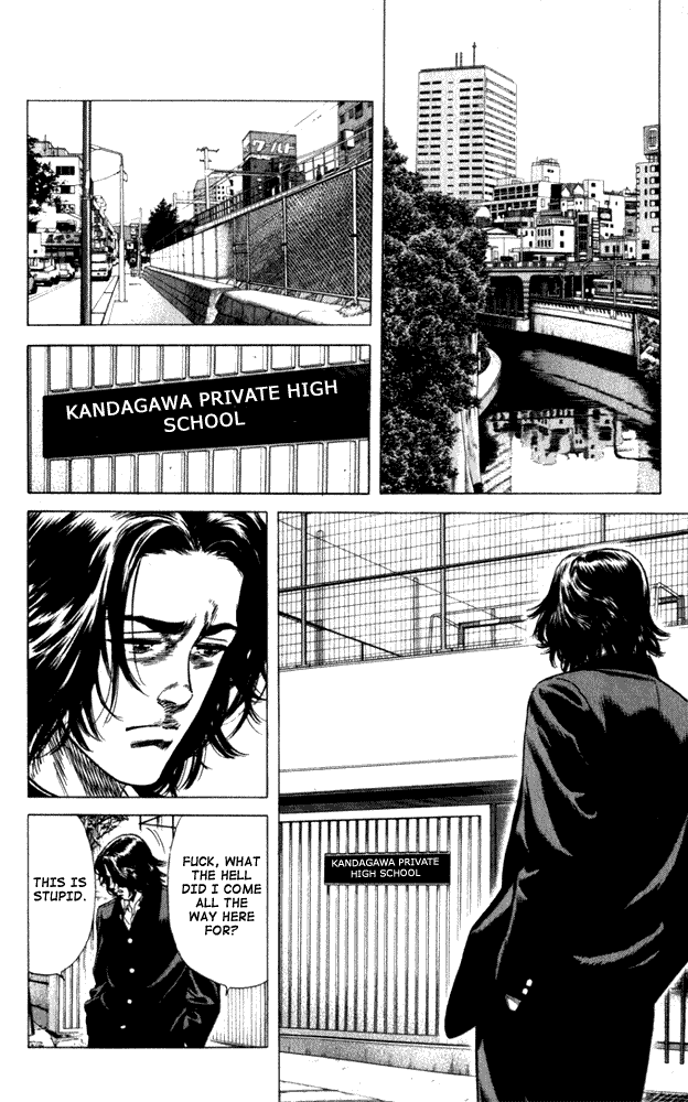Rookies Chapter 7 page 11 - Chapter 7: The Truth About the Violent Teacher