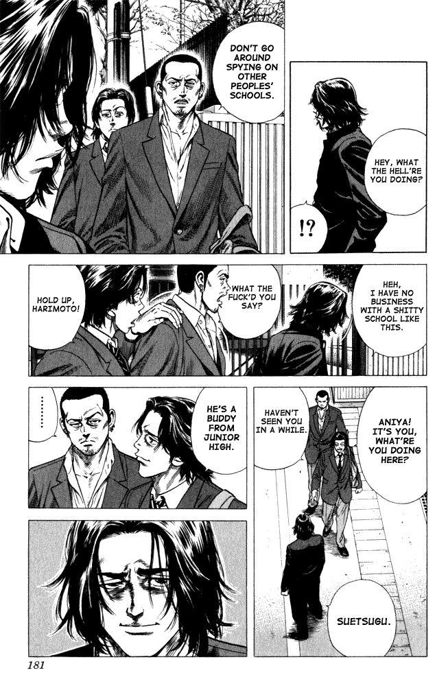 Rookies Chapter 7 page 12 - Chapter 7: The Truth About the Violent Teacher
