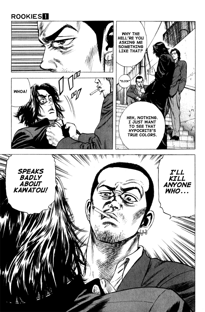 Rookies Chapter 7 page 14 - Chapter 7: The Truth About the Violent Teacher