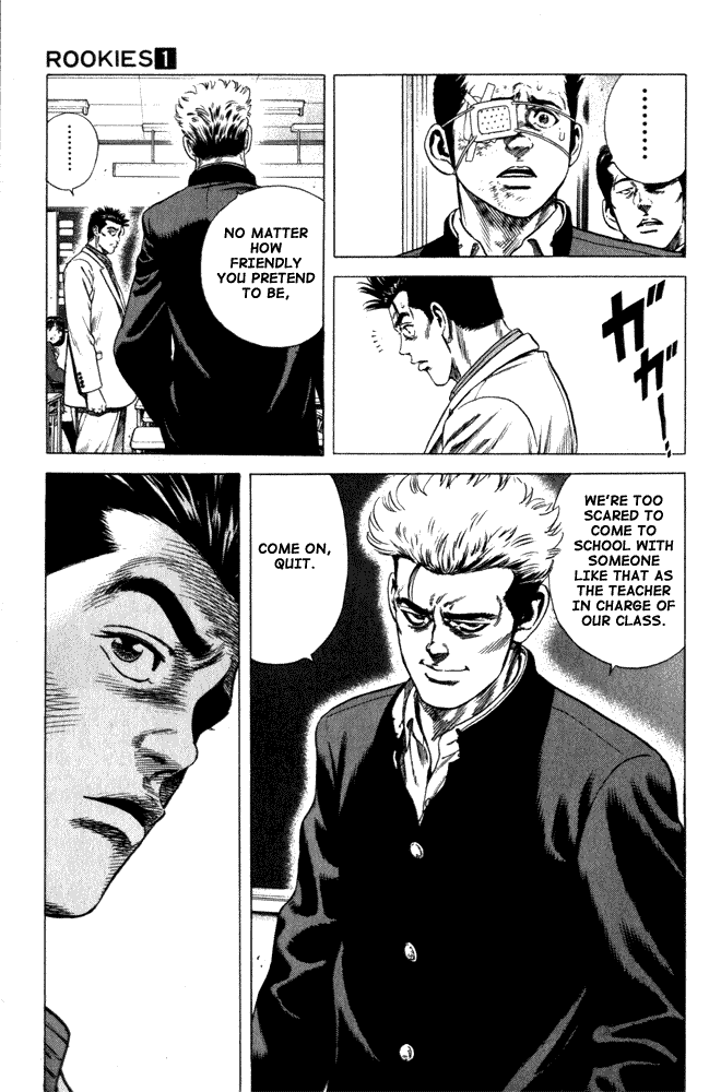Rookies Chapter 7 page 18 - Chapter 7: The Truth About the Violent Teacher