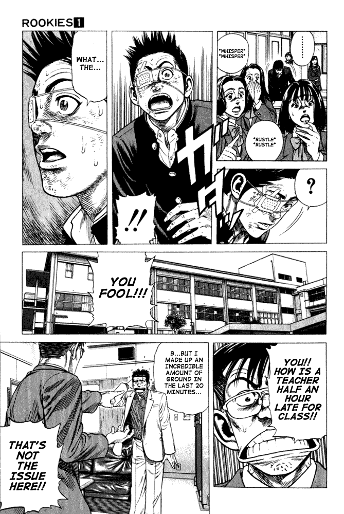 Rookies Chapter 7 page 2 - Chapter 7: The Truth About the Violent Teacher