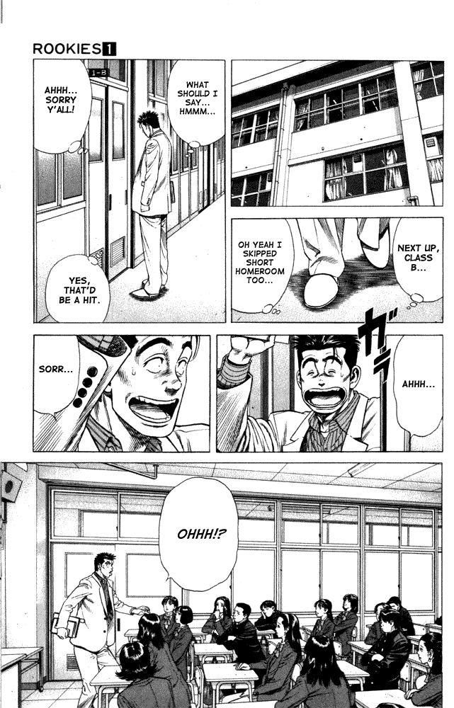 Rookies Chapter 7 page 6 - Chapter 7: The Truth About the Violent Teacher