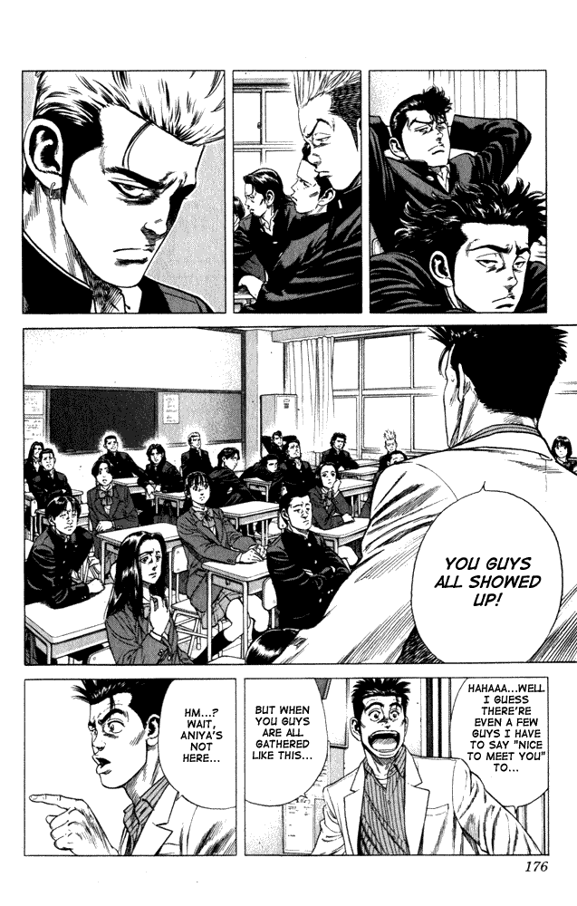 Rookies Chapter 7 page 7 - Chapter 7: The Truth About the Violent Teacher