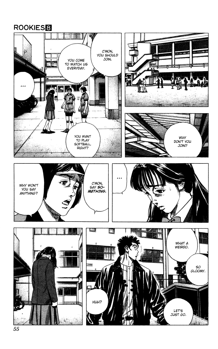 Rookies Chapter 70 page 10 - Chapter 70: Complex