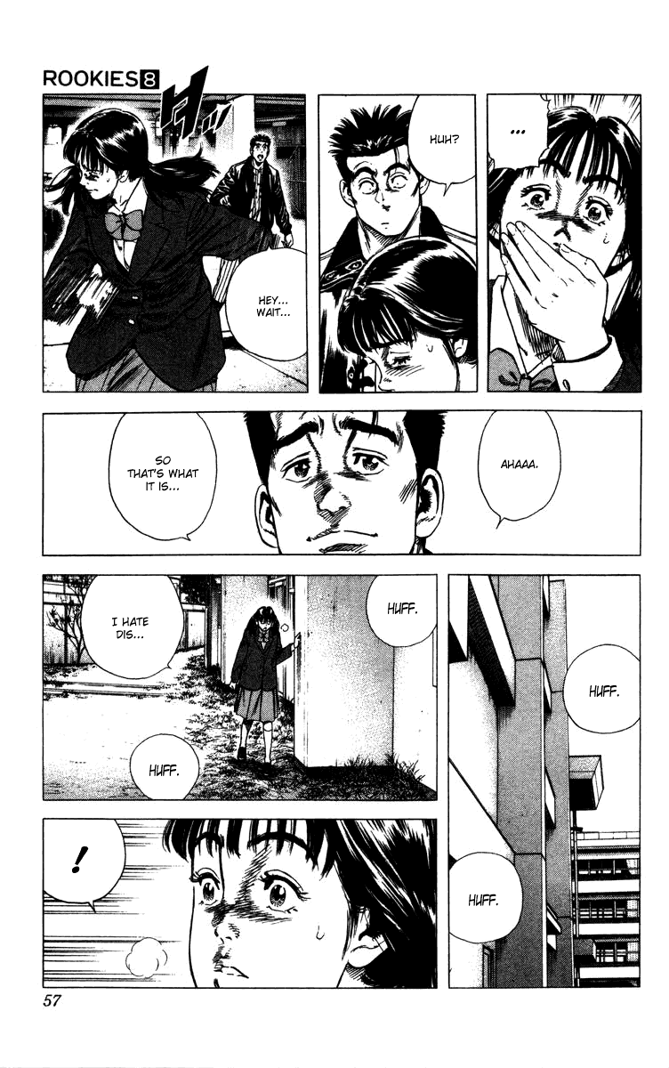 Rookies Chapter 70 page 12 - Chapter 70: Complex