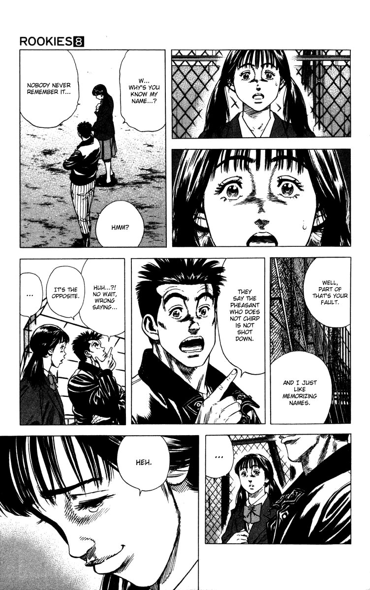 Rookies Chapter 70 page 18 - Chapter 70: Complex
