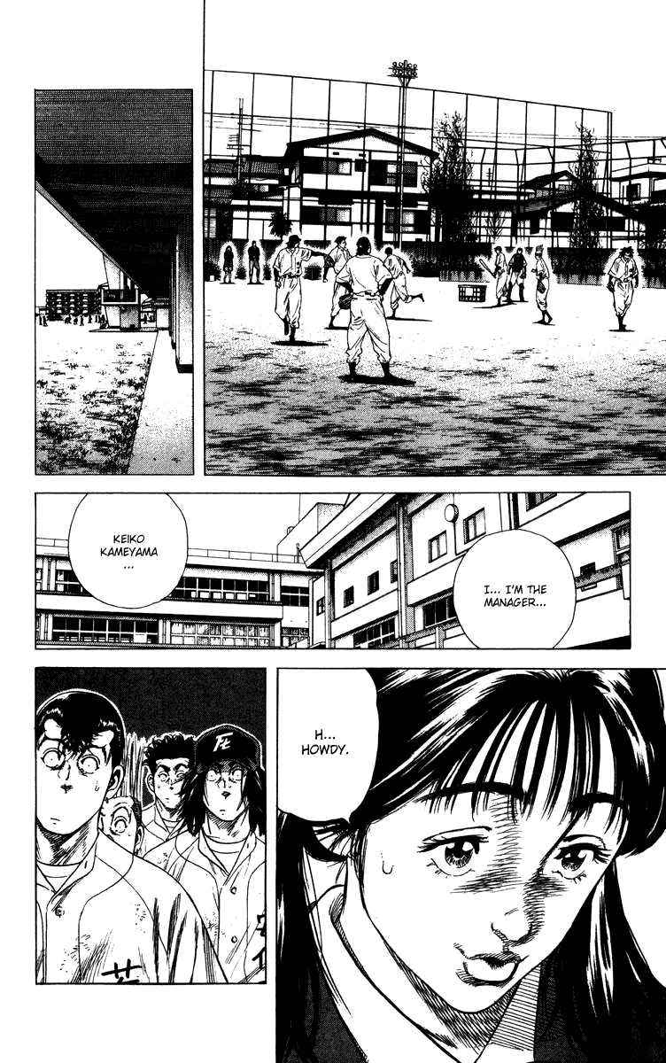 Rookies Chapter 70 page 19 - Chapter 70: Complex