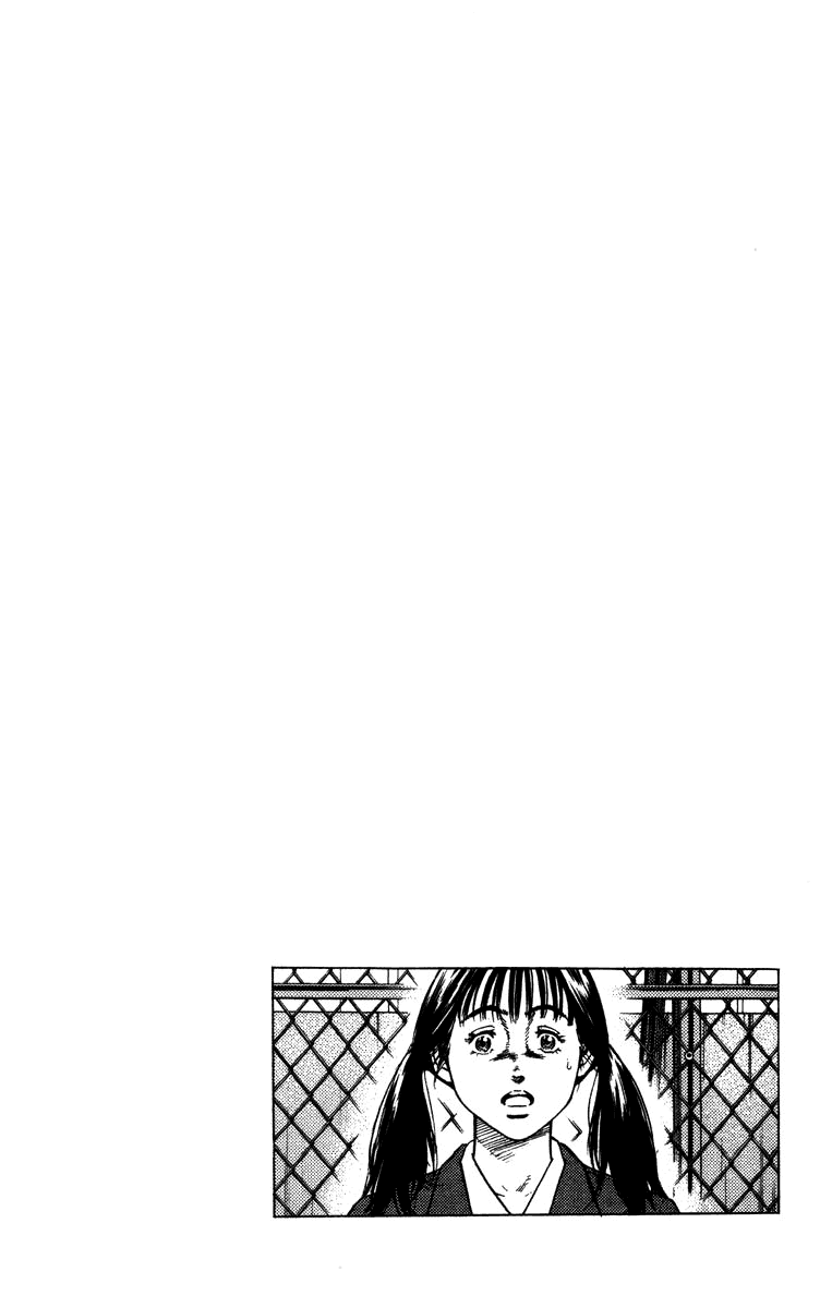 Rookies Chapter 70 page 21 - Chapter 70: Complex
