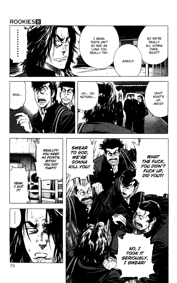 Rookies Chapter 71 page 10 - Chapter 71: Get Pumped for Tests