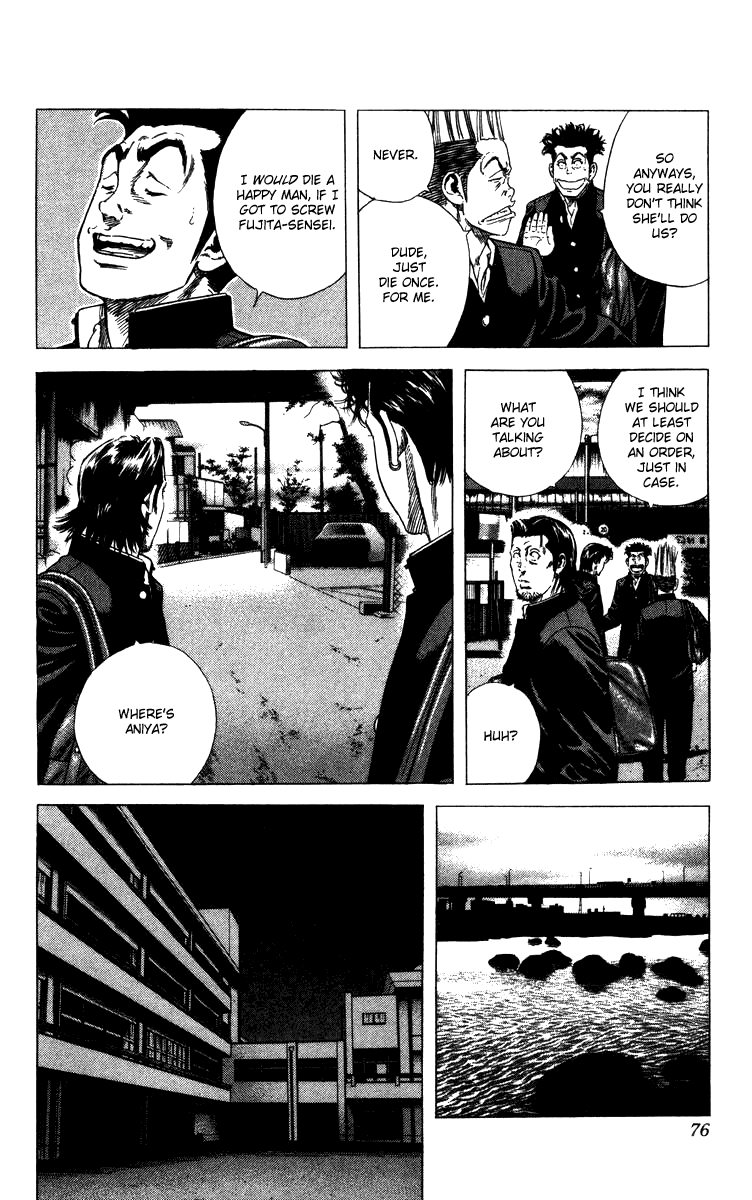 Rookies Chapter 71 page 11 - Chapter 71: Get Pumped for Tests