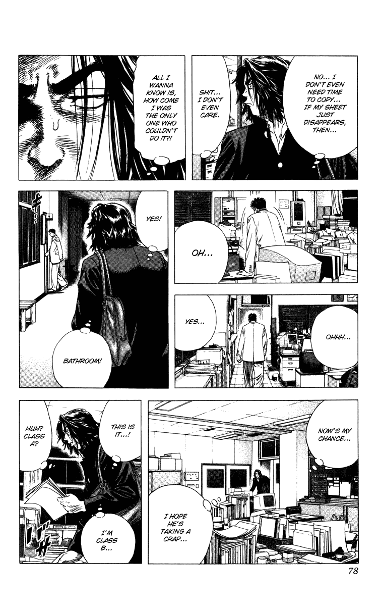 Rookies Chapter 71 page 13 - Chapter 71: Get Pumped for Tests