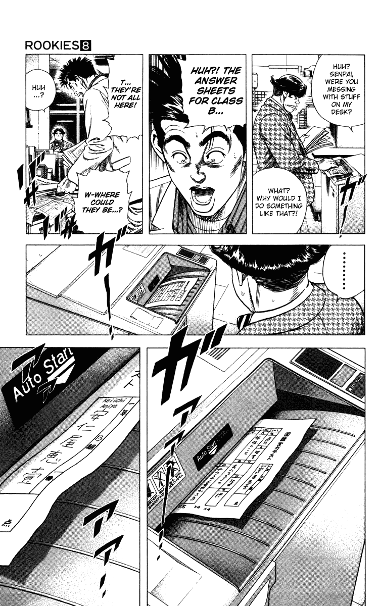 Rookies Chapter 71 page 16 - Chapter 71: Get Pumped for Tests