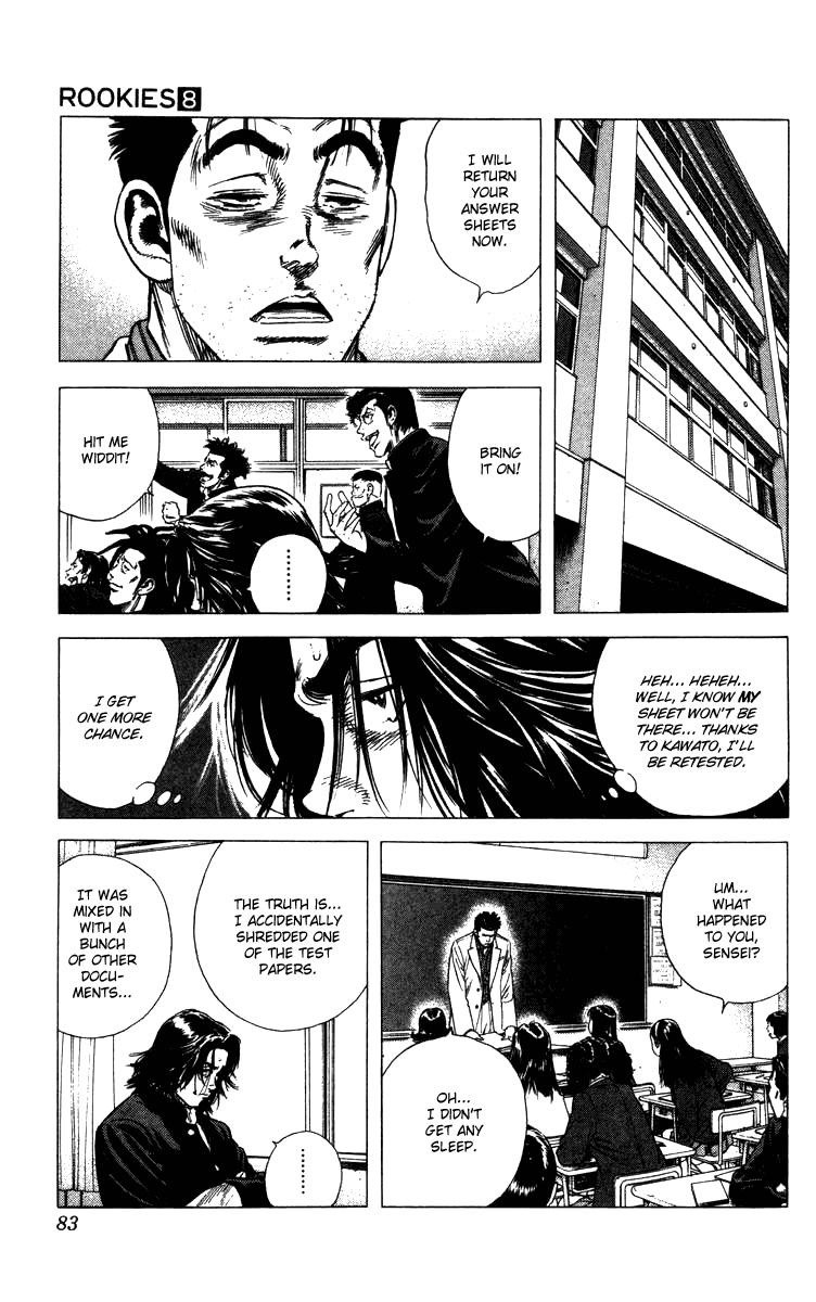 Rookies Chapter 71 page 18 - Chapter 71: Get Pumped for Tests