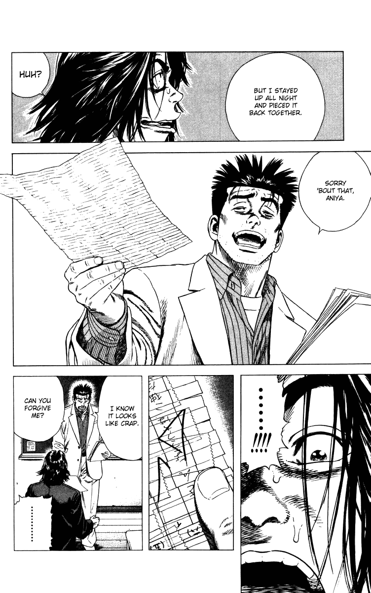 Rookies Chapter 71 page 19 - Chapter 71: Get Pumped for Tests