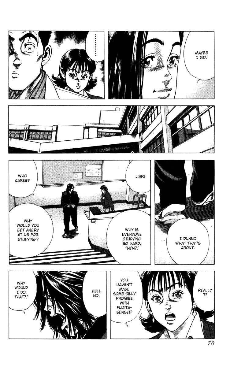 Rookies Chapter 71 page 5 - Chapter 71: Get Pumped for Tests