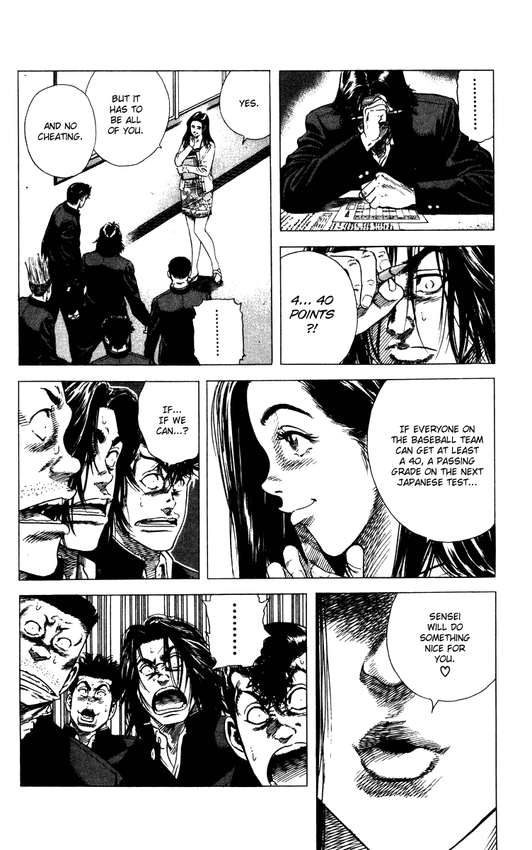Rookies Chapter 71 page 7 - Chapter 71: Get Pumped for Tests