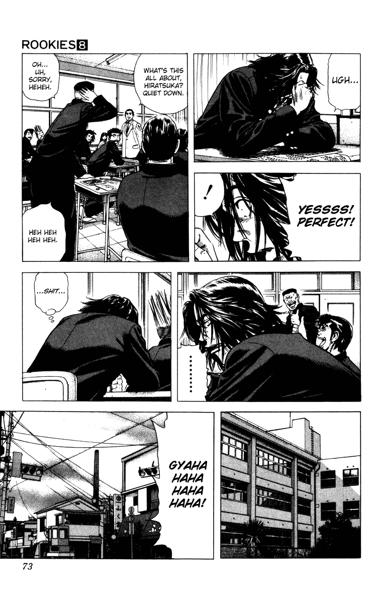 Rookies Chapter 71 page 8 - Chapter 71: Get Pumped for Tests