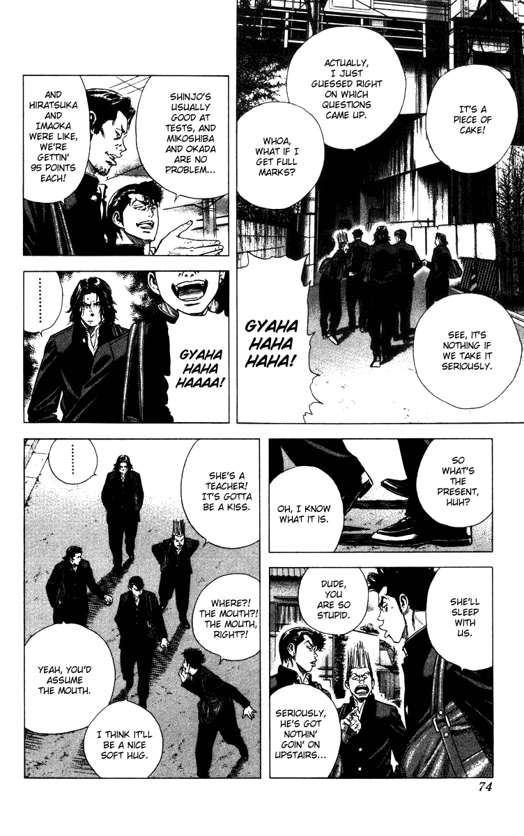 Rookies Chapter 71 page 9 - Chapter 71: Get Pumped for Tests