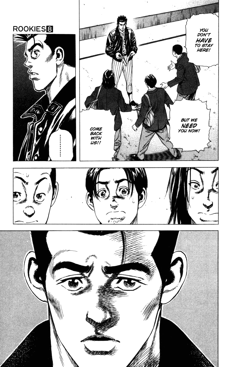 Rookies Chapter 72 page 16 - Chapter 72: Clear, Serene