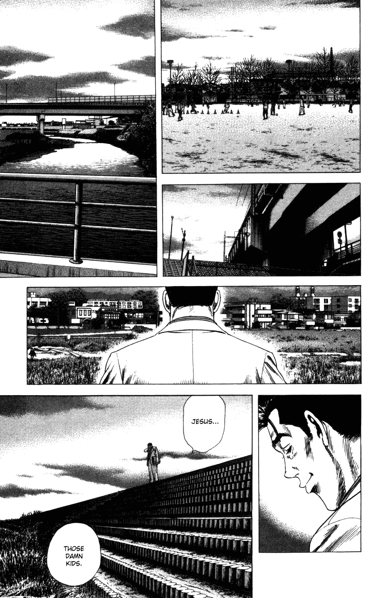 Rookies Chapter 72 page 20 - Chapter 72: Clear, Serene