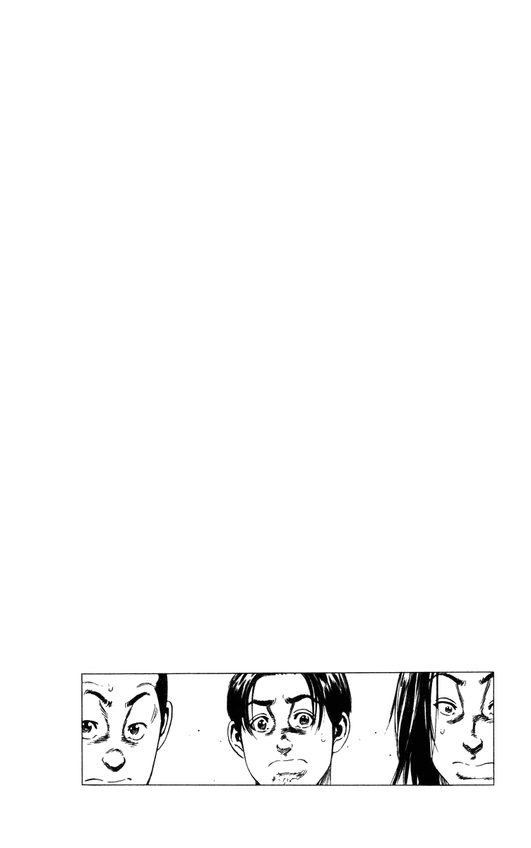 Rookies Chapter 72 page 21 - Chapter 72: Clear, Serene