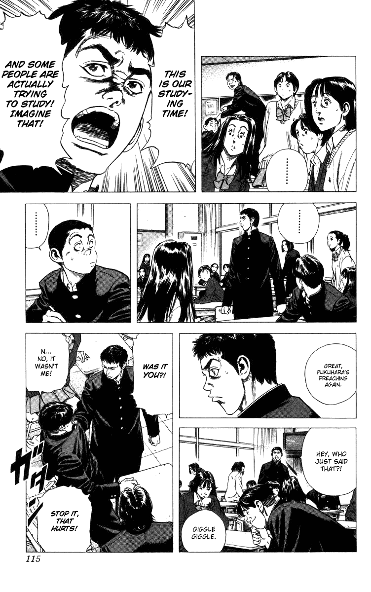 Rookies Chapter 73 page 10 - Chapter 73: The Right Man