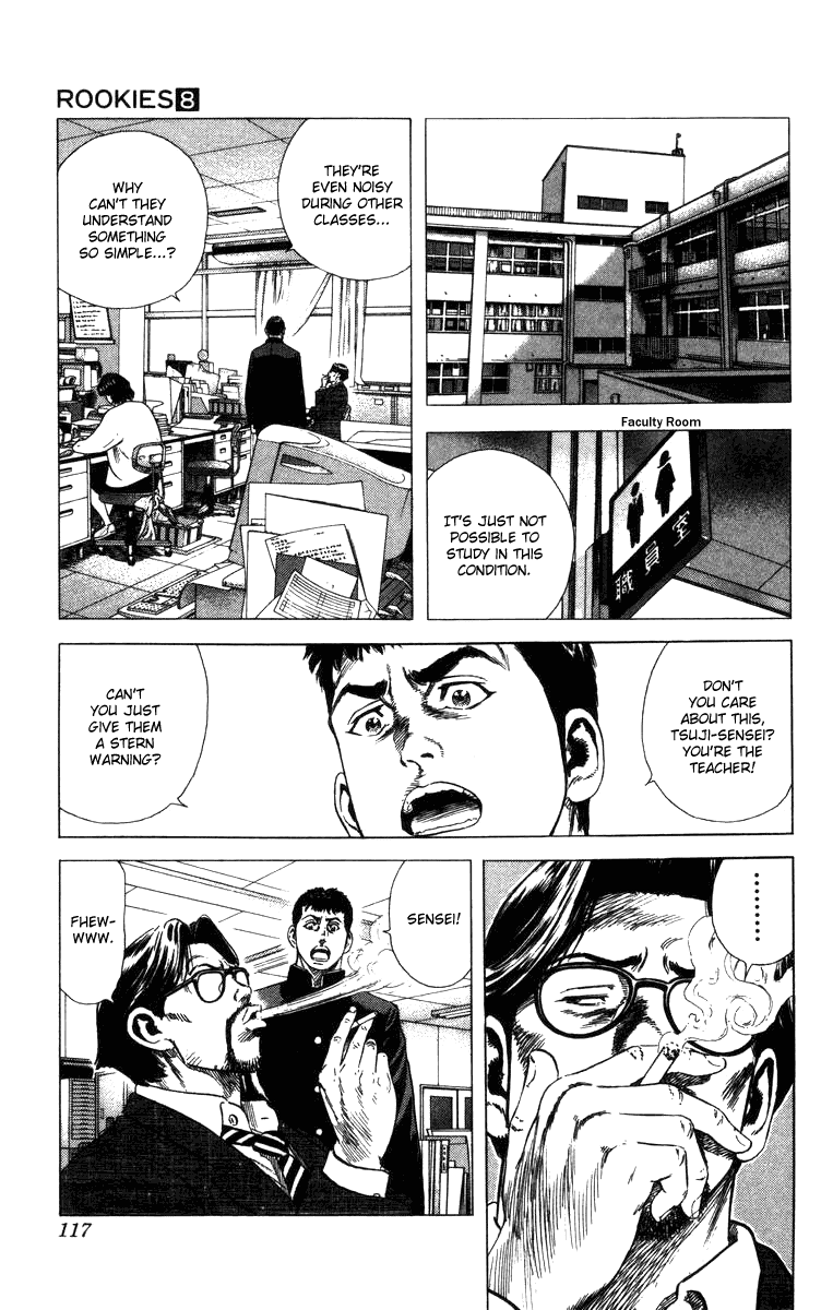 Rookies Chapter 73 page 12 - Chapter 73: The Right Man