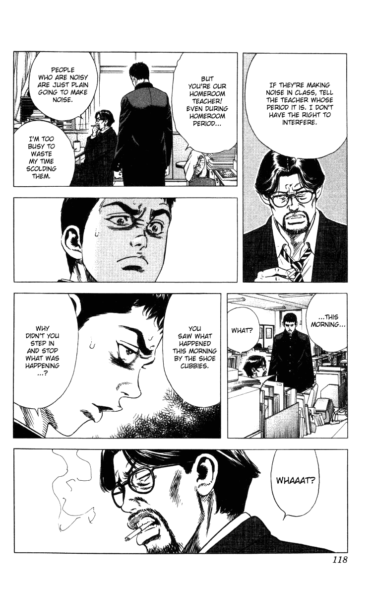 Rookies Chapter 73 page 13 - Chapter 73: The Right Man