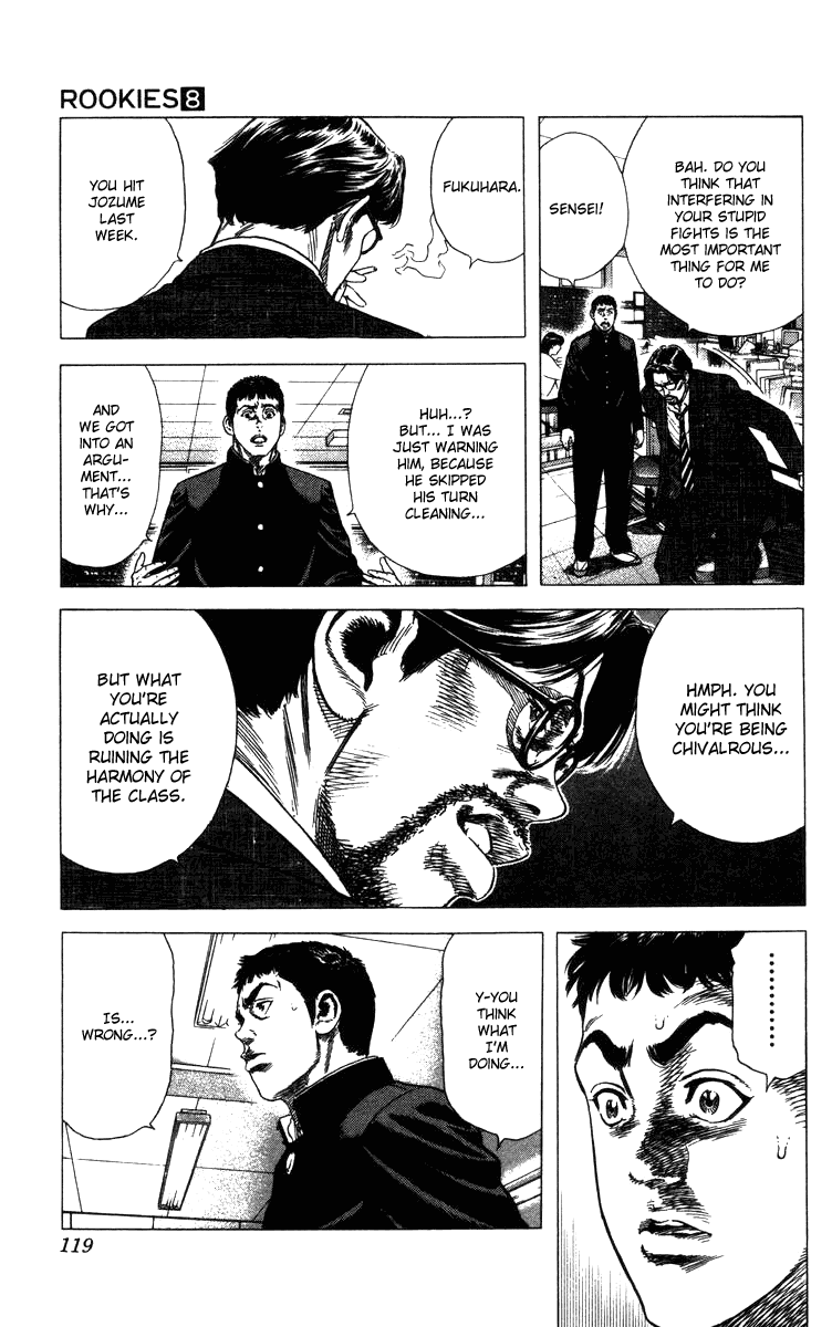Rookies Chapter 73 page 14 - Chapter 73: The Right Man