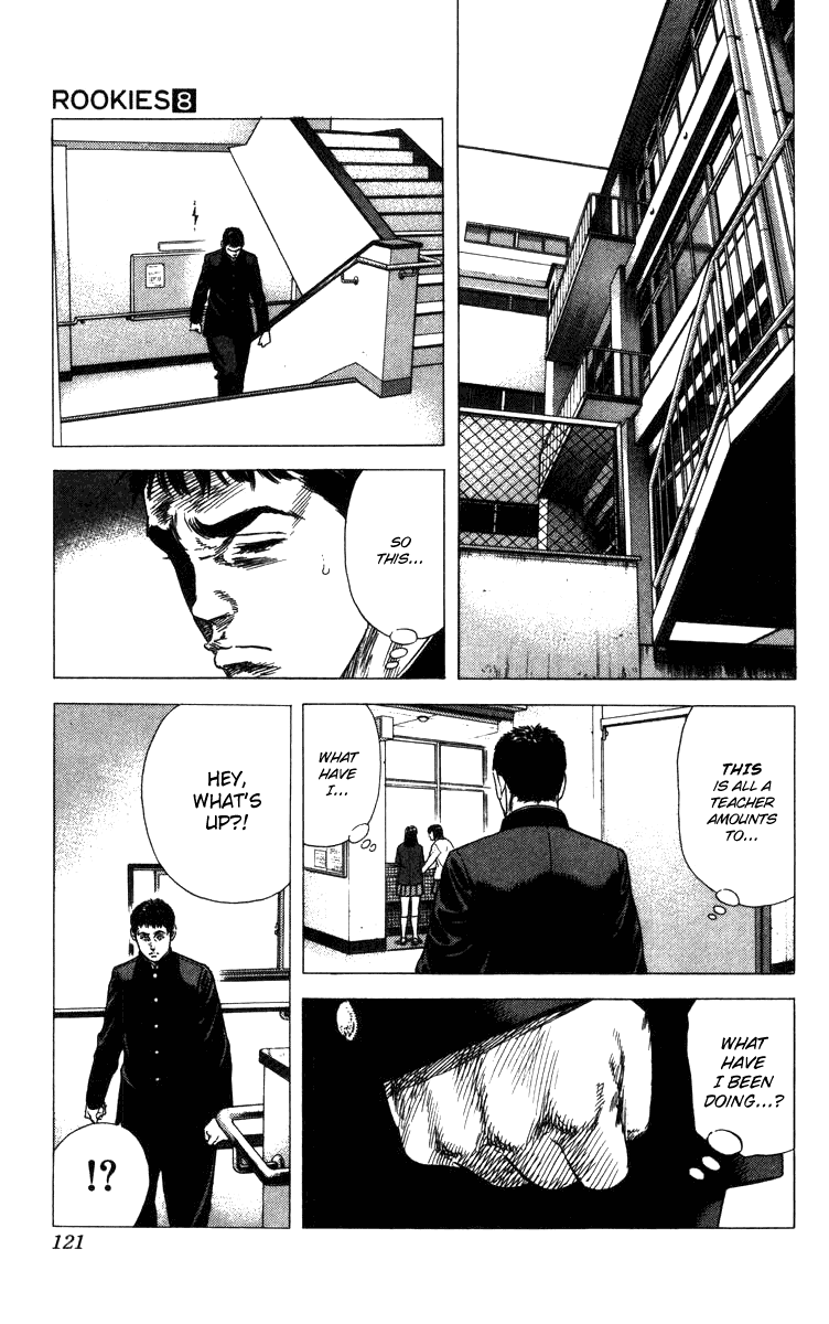Rookies Chapter 73 page 16 - Chapter 73: The Right Man